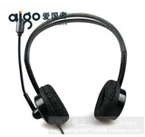 正品爱国者 耳机HS2513 耳机头戴式 耳机 耳麦 电脑耳机高保真