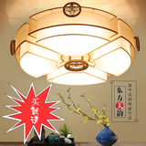 新中式吸顶灯具客厅圆形送led灯泡简约现代大气复古铁艺卧室餐厅