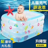 室内充气婴儿游泳池加厚超大号家庭宝宝水池幼儿童洗澡桶保温鱼缸