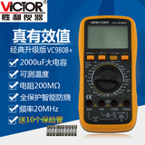 深圳胜利VC9808+数字万用表 可测频率 温度 电感 电容VC9808+