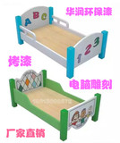 幼儿园专用木质单人床儿童房欧式烤漆床午睡午休床宝宝实木护栏床