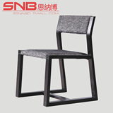思纳博  北欧现代简约风格 餐椅 椅子休闲椅艺术椅子布艺实木书椅