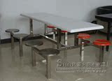 学生员工食堂餐桌椅8人位圆凳不锈钢连体快餐桌椅子组合整套饭桌