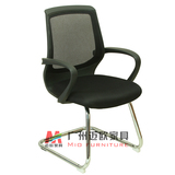 现代简约舒适弓形网布办公椅时尚职员网椅电脑椅会议椅会客接待椅