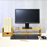 显示器增高托架子底座支架护颈液晶电脑桌上键盘收纳置物竹整理架