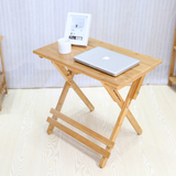 楠竹学习桌椅 套装儿童小书桌 写字台可升降折叠学生桌椅组合实木