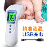 非接触婴儿宝宝电子体温计医用额温枪家用红外线儿童额头温度表s