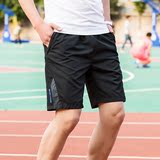 夏季男士运动短裤男 五分裤跑步健身休闲5分宽松大码速干中裤夏天