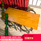 简约大型长条桌会议桌loft美式实木桌工业风桌铁艺长桌办公桌