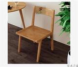 北欧日式实木椅子白橡木餐椅客厅原木色家具黑胡桃木简约现代特价