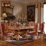 意大利宫廷奢华长方形餐桌/餐椅组合餐厅大型餐桌全实木雕花餐桌