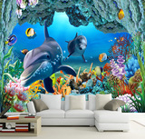 3D海底世界 无缝大型壁画定制卧室背景墙纸儿童房壁纸无纺布墙纸