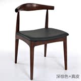 特价牛角椅实木椅子现代简约宜家餐椅咖啡厅桌椅书房客厅餐桌椅组