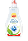现货德国NUK婴儿奶瓶奶嘴洗洁精清洁剂天然纯植物配方无香精500ml