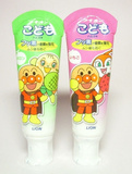 日本LION狮王 儿童面包超人牙膏40克 哈密瓜现货