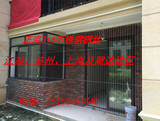 苏州昆山上海隐形防护网纱窗防盗窗金刚网儿童防护栏钢丝网316