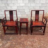 红木家具 老挝大红酸枝南宫椅三件套 交趾黄檀实木圈椅 整板