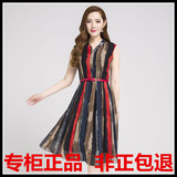 2016夏季新款欧迪雯ODW-16B129时尚修身韩版七彩条连衣裙专柜正品