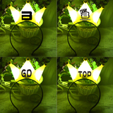 BIGBANG应援演唱会皇冠灯发光皇冠发箍闪光棒可批发定做LOGO