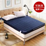 可拆洗超厚榻榻米床垫床褥子折叠海绵垫被床上用品双人1.5m 1.8m