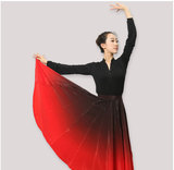 新款大摆裙舞蹈服新疆民族舞蹈少数民族演出服练习裙女半身可定制