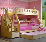 超值高低/子母床 全实木双层床 三层松木儿童床 定制男女孩上下铺