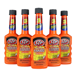 STP 汽油添加剂燃油添加剂 发动机积碳清洗剂辛烷值增强剂 3号5瓶