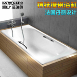 浴缸1.2米1.3米1.4米嵌入式铸铁浴缸1.5米1.6嵌入式浴缸1.7