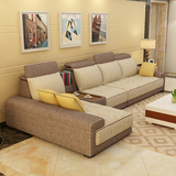 布艺沙发 沙发 客厅L型转角贵妃简约现代大小户型组合布沙发