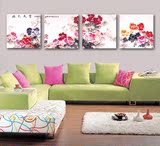 装饰画客厅现代简约沙发背景墙壁挂中国画抽国色天香牡丹花卉无框