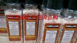 美国直邮 Kirkland喜马拉雅矿物质盐 玫瑰盐粉盐 自带研磨器
