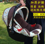 出口新生儿车载车用儿童汽车安全座椅婴儿提篮式坐椅宝宝睡篮 3C