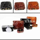Fujifilm富士X70皮套 富士X-70相机包 富士X70直接充电相机套包邮