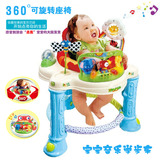 费雪同款包邮多功能婴儿学步车 360度可旋转 宝宝成长音乐学步椅
