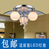 吸顶灯卧室led水晶灯客厅灯具现代简约圆形大气餐厅吊灯遥控灯饰