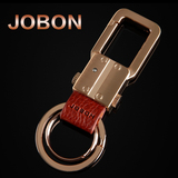 JOBON中邦正品汽车钥匙扣 男士 真皮双环不锈钢钥匙圈创意小礼品