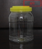 蜂蜜瓶塑料瓶1 2 3 4 5 6 8 10斤透明批发瓶子蜂具加厚密封罐防漏