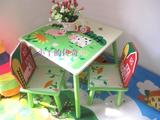 出口德国原单 儿童宝宝幼儿园 木制实木 桌椅学习桌子 游戏手工桌