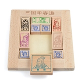 包邮大号三国华容道成人益智力玩具 彩盒榉木烫印实木送礼体面
