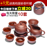 宜兴朱泥紫砂壶全纯手工茶壶茶具套装名家西施壶石瓢壶仿古壶特价