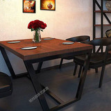 欧式铁艺复古餐桌椅组合小户型现代简约长方形咖啡厅实木办公桌子