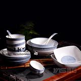 包邮特价 瓷器韩日式头高档陶瓷餐具碗套装 外贸正品送礼