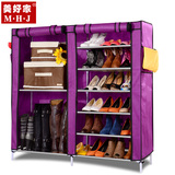 门口简易鞋柜 大容量储物柜布艺柜子 鞋架多层入户双排玄关柜特价