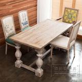 美式乡村实木餐桌餐椅复古做旧实木餐桌椅新古典实木餐厅家具定做