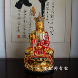 大愿地藏王菩萨佛像 玻璃钢树脂 鎏金彩绘 家居佛堂摆件 12至36寸