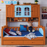 地中海衣柜床组合床全实木儿童床子母床多功能床储物床美式书架床