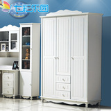 儿童三门衣柜田园衣柜白色衣柜简约现代衣橱韩式实木衣柜卧室家具