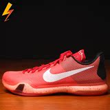雷子运动虎扑推荐Nike KOBE10 科比10实战篮球鞋 大红 745334-616