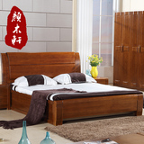 水曲柳实木床1.5/1.8米高箱床双人大床 现代中式储物卧室住宅家具