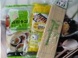韩国2013散装寿司萝卜材料料理 紫菜包饭 新品特价热卖